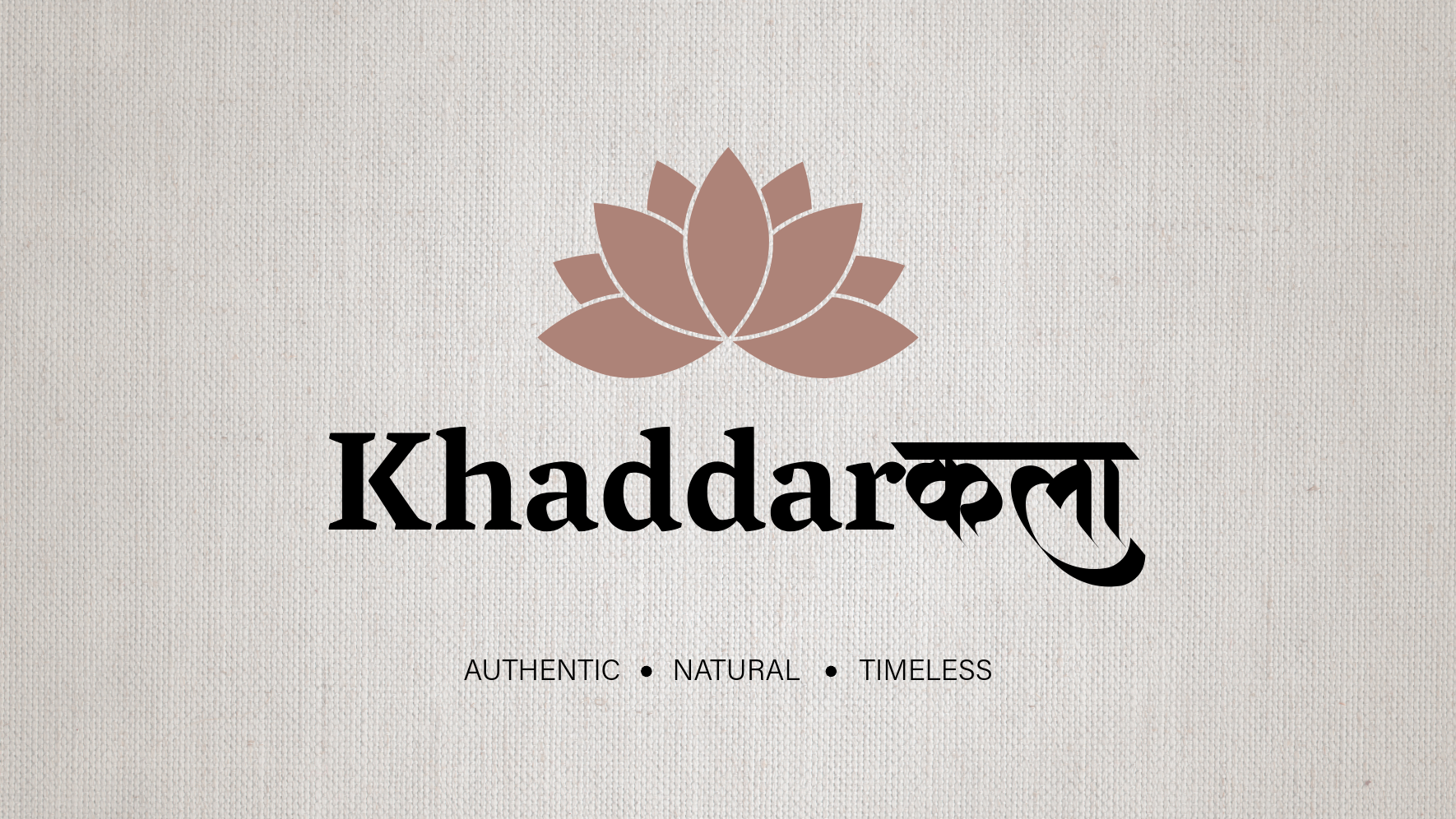 khandivana